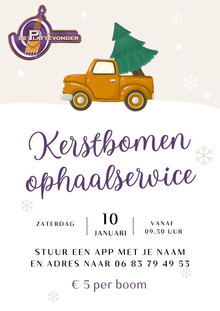 Kerstbomen ophaalservice