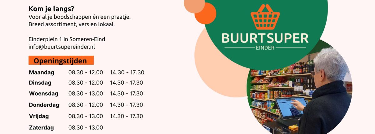 Buurtsuper Einder
